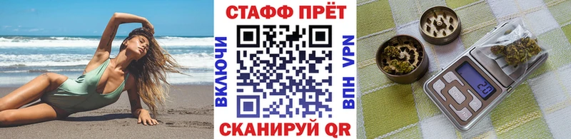 Цена Дмитриев COCAIN  МЕФ  OMG как войти  Бошки Шишки  Гашиш 