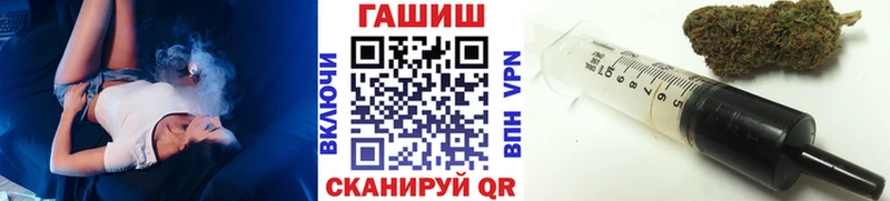 KRAKEN онион Дмитриев ГАШИШ Premium