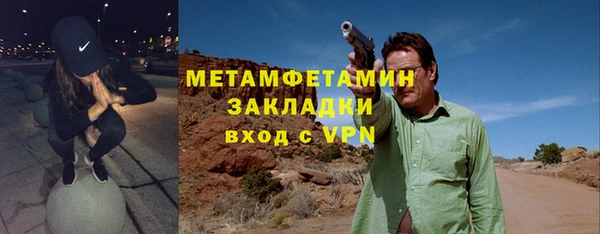 дживик Белоозёрский