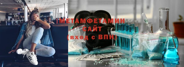 марки lsd Богданович
