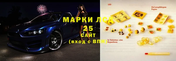 дживик Белоозёрский