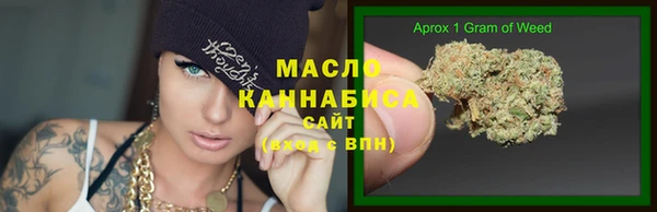 мдма Беломорск