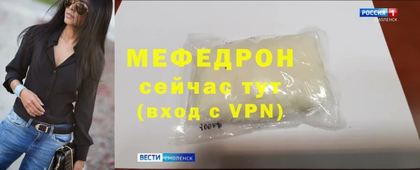 марки lsd Богданович