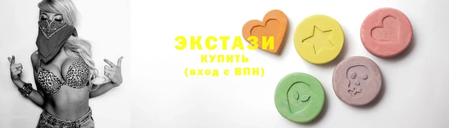 дживик Белоозёрский