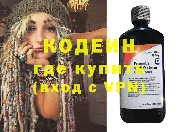 марки lsd Богданович
