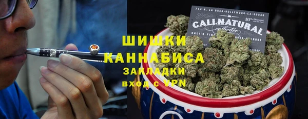 марки lsd Богданович