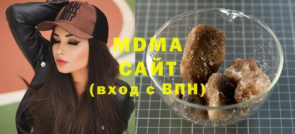 амф Белокуриха