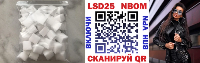 Лсд 25 экстази ecstasy Дмитриев