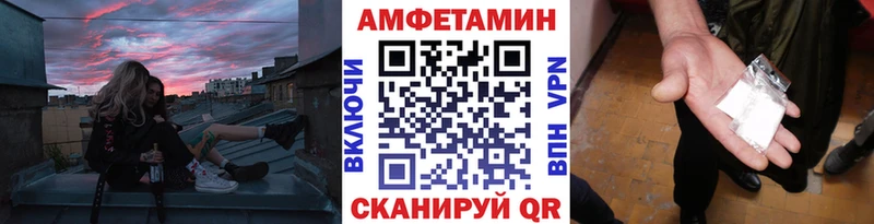 магазин продажи Дмитриев Первитин кристалл